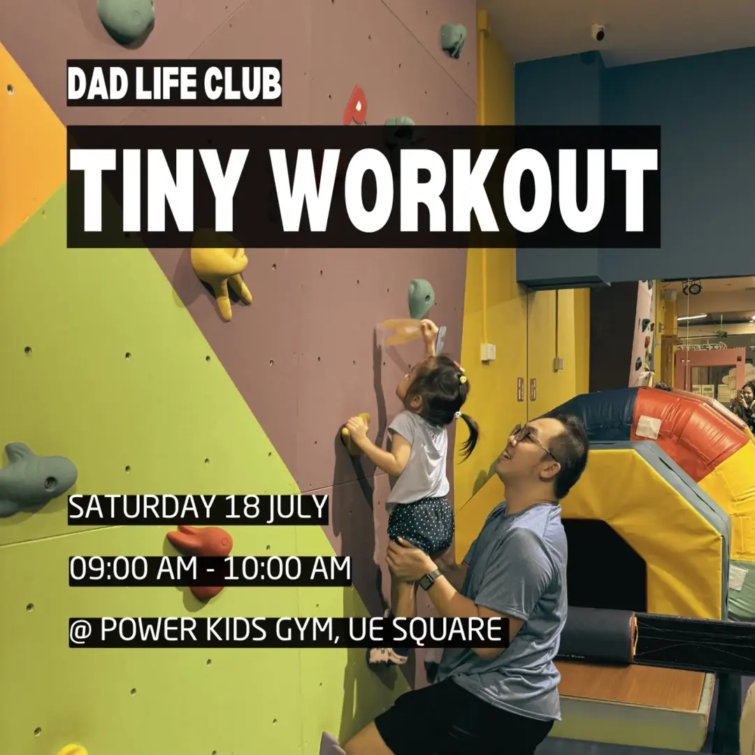 TINY WORKOUT [NEW!]