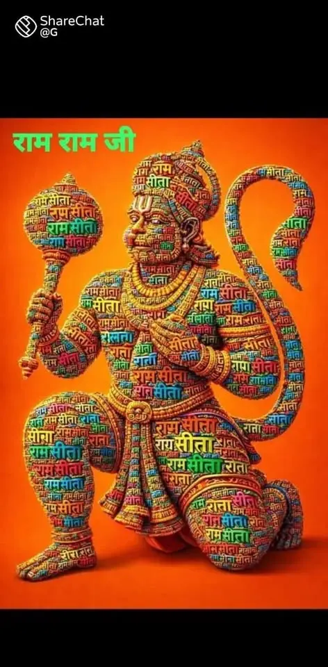 Arun Kumar