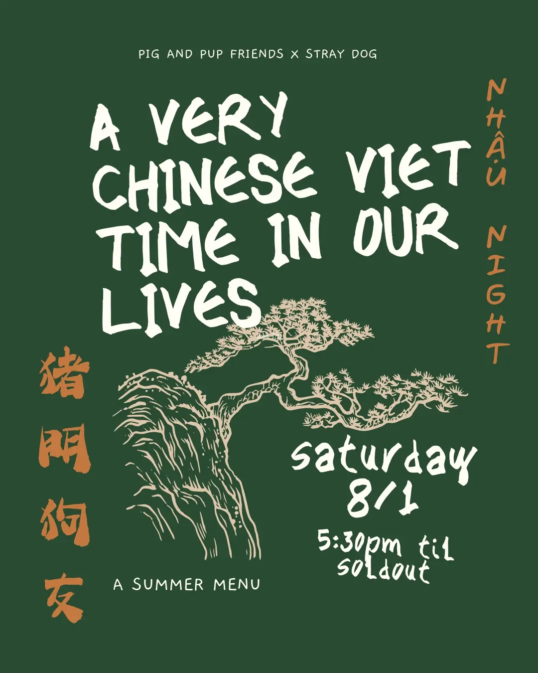a very chinese viet time in our lives