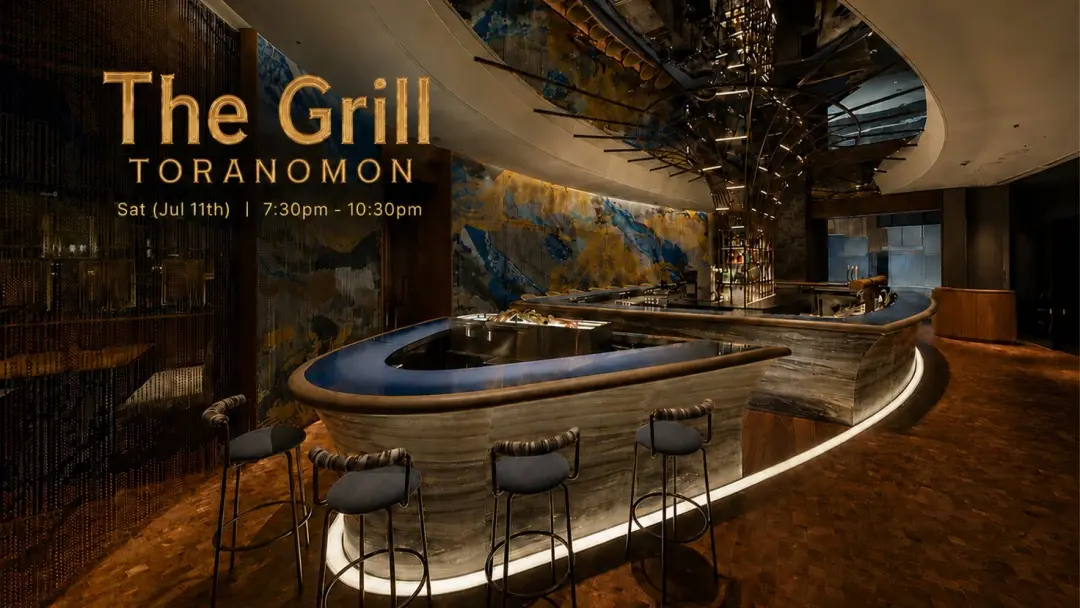 🌇 Designer Bar & Terrace @ The Grill Toranomon ✨