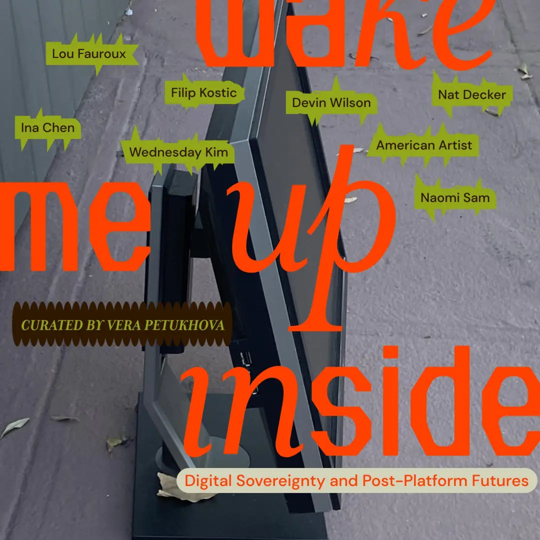 Rip Space x Supercollider: Opening Reception: Wake Me Up Inside