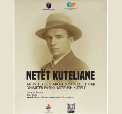 Kutelian Nights