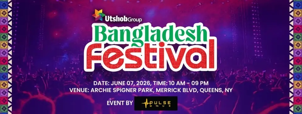 Utshob Group Bangladesh Festival | Event by Pulsewave