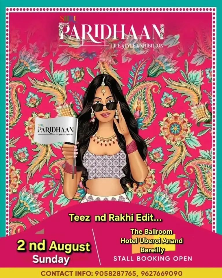 teez nd Rakhi exhibition 