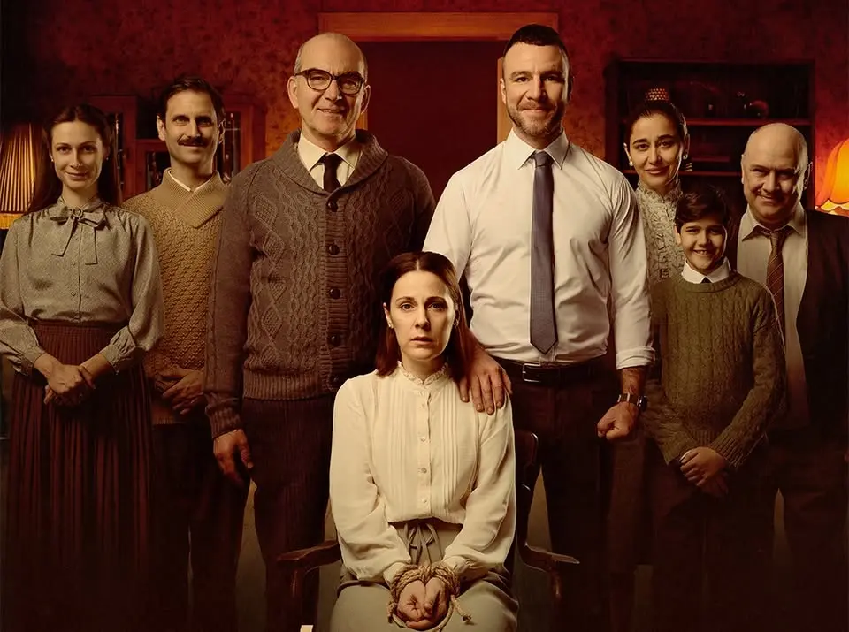 Feels Like Home | CHB Filmklub