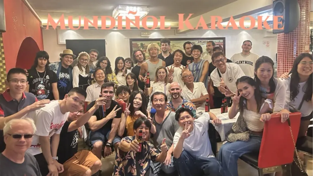 Karaoke Poligloto + Cena China (3 horas) - 日本語とスペイン語の交流カラオケ (3時間)
