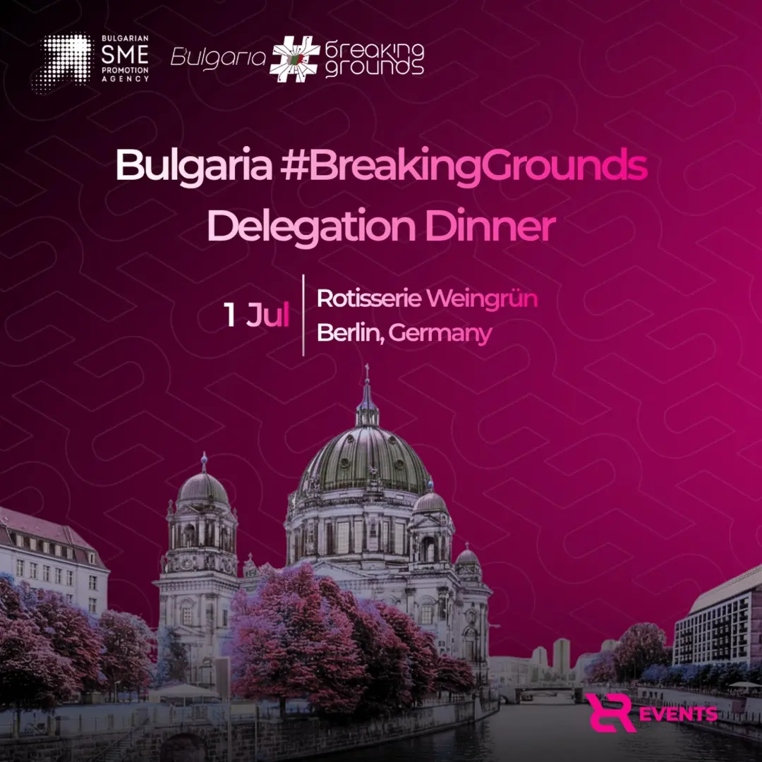 Bulgaria #BreakingGrounds Delegation Dinner (GITEX AI Europe)