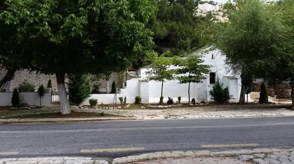 Αγία Τριάδα