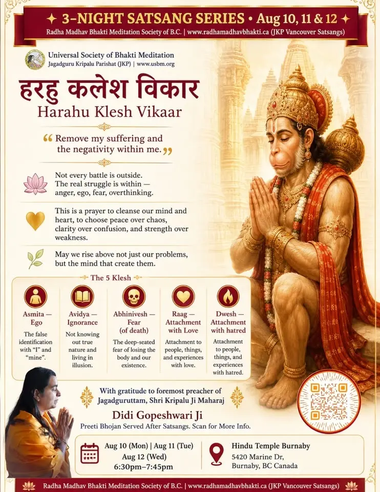 Removing Negativity Within: Harahu Klesh Vikaar (Day 1)