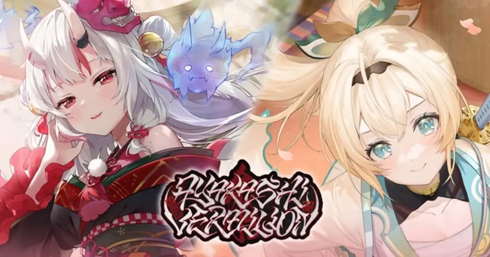 Hololive Card Game - $5 Tournament [Ayakashi Vermilion ]