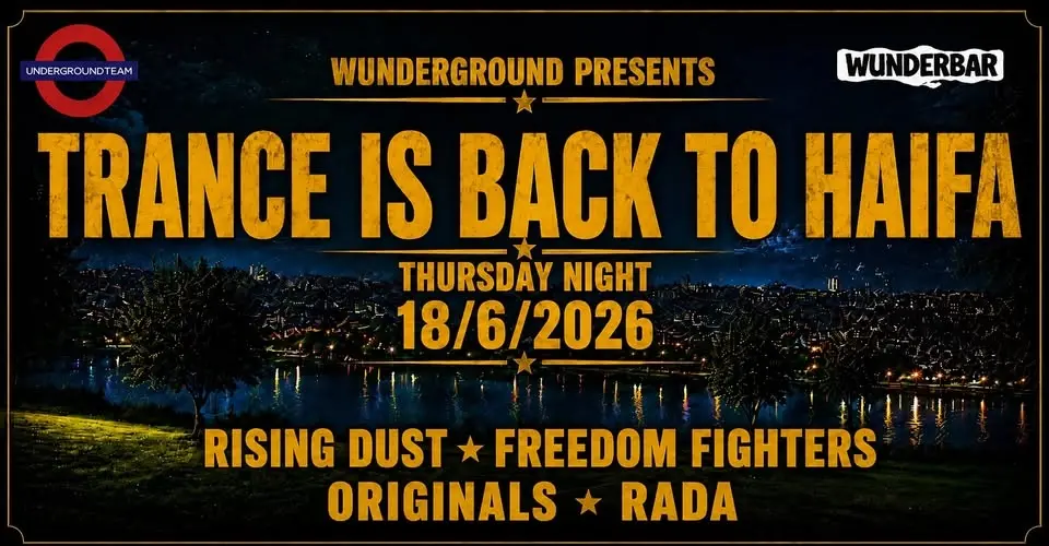 WUNDERGROUND PRS: BACK TO HAIFA CITY