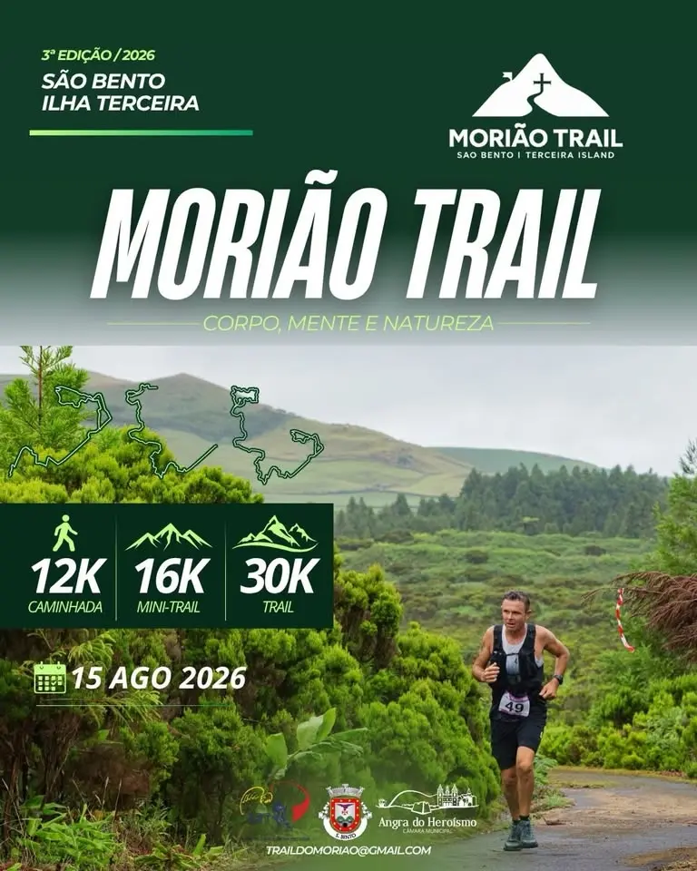 III Morião Trail