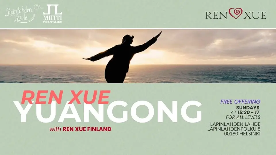 Ren Xue Yuan Gong