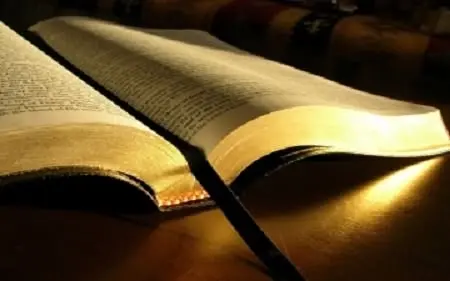 Wednesday Evening Bible Study - Adult and Kids Classes