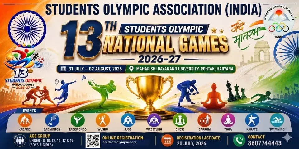 13th Students Olympic National Games 2026–27 will be held at Maharishi Dayanand University, Rohtak