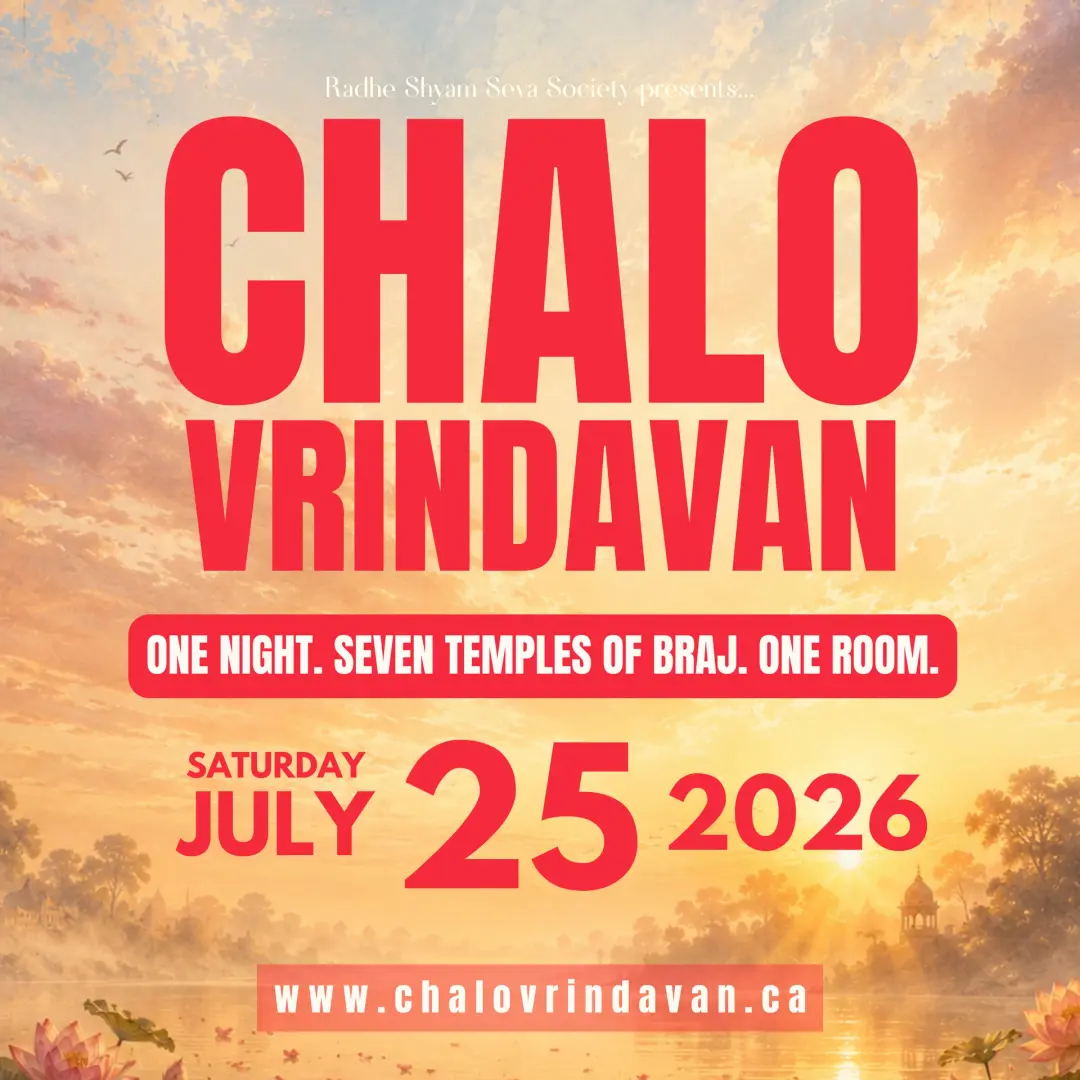 CHALO VRINDAVAN | BHAJAN JAMMING EXPERIENCE
