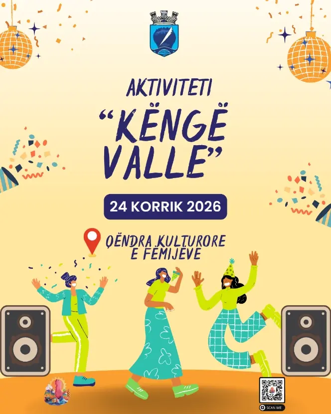Song and Dance Activity