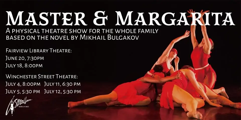 Master & Margarita (Winchester Street Theatre)