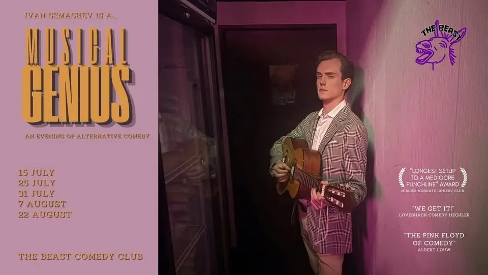 Musical Genius