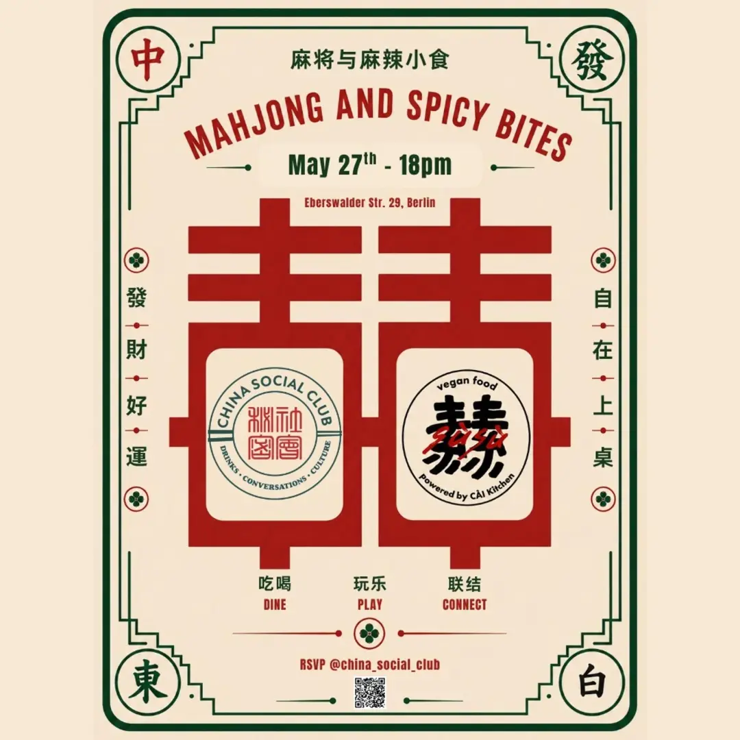 Mahjong and Spicy bites