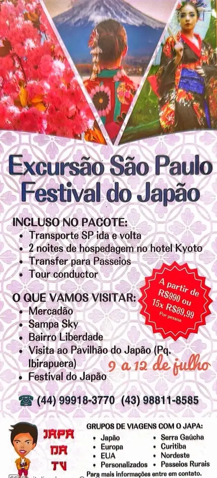Excursão São Paulo 9 a 12 de Julho 2026