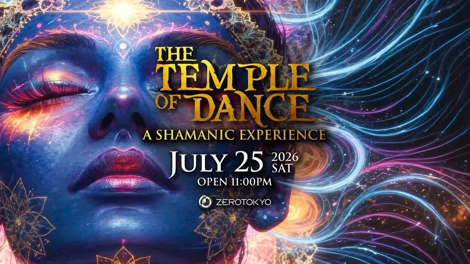 The Temple of Dance - A Shamanic Experience with FADERS | Also feat. GREEN MAGIC