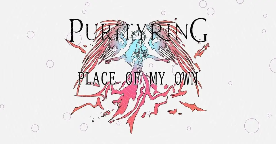 Purity Ring: 'Place Of My Own' Australia Tour | Metro Theatre, Sydney