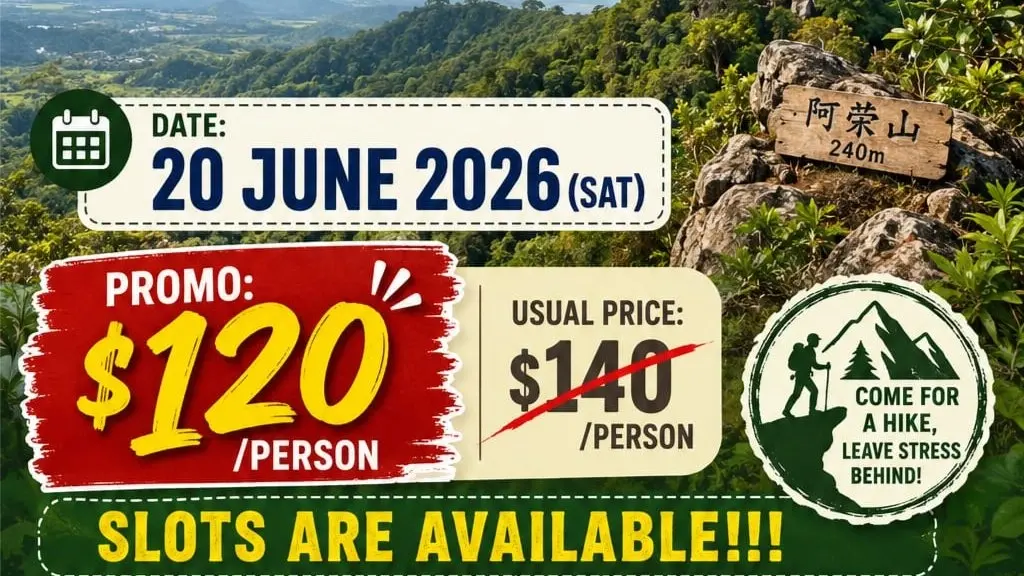 ✅[CONFIRMED] Gunung Arong Peak 240m Refreshing Hike 