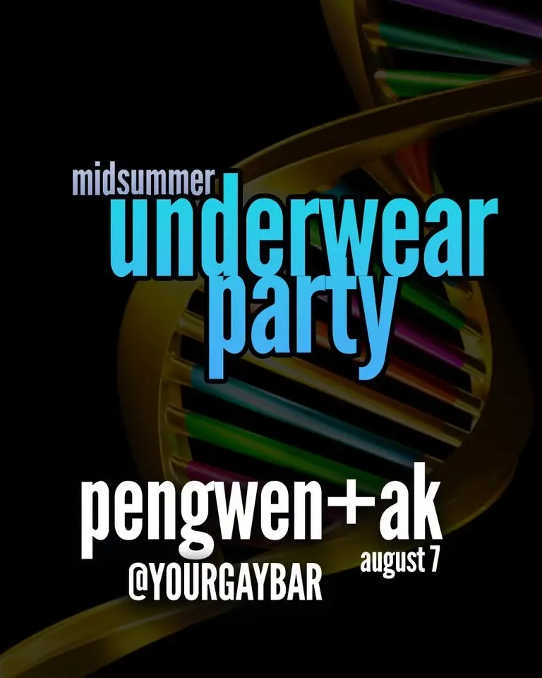 midsummer underwear party