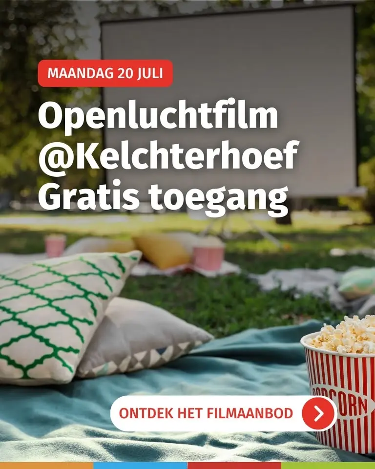 Openluchtfilm Kelchterhoef