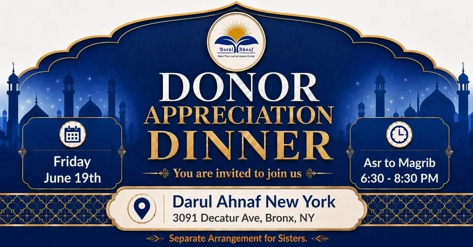 DONOR APPRECIATION DINNER