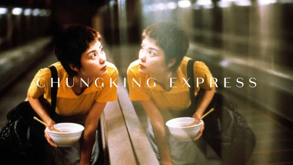 Chungking Express (Grand Rapids Film Society)
