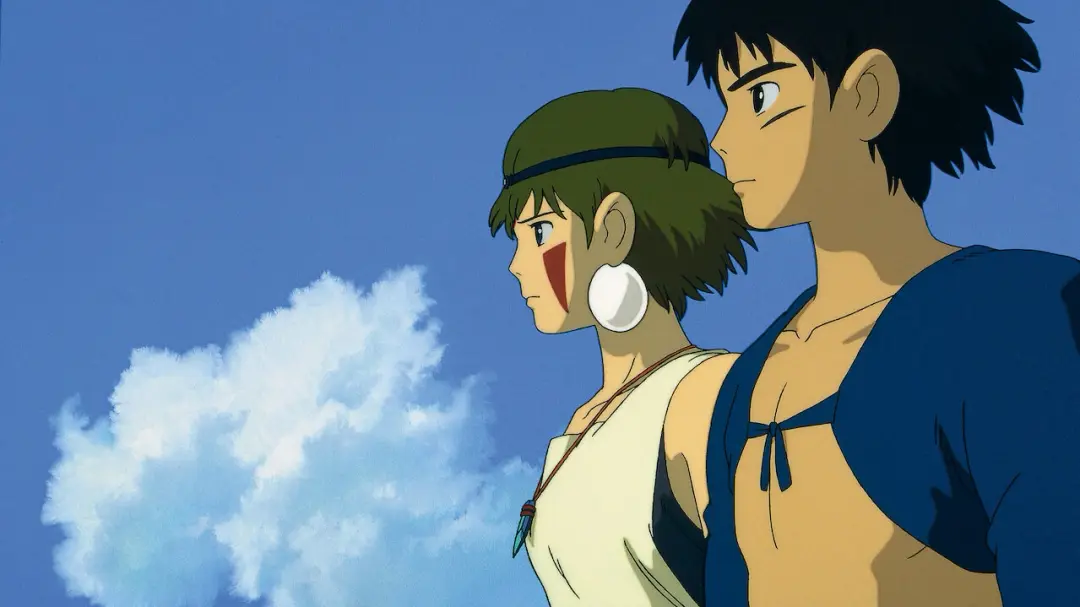 Frukostbio: Prinsessan Mononoke