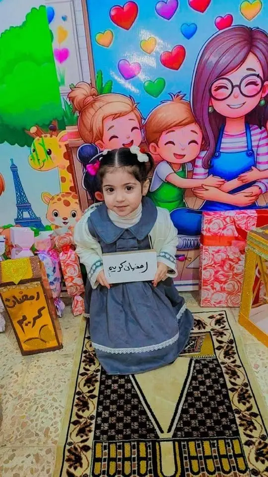 افتتاح التسجيل بالروضة 