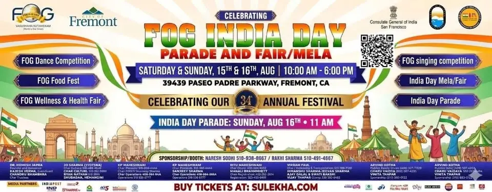 FOG INDIA DAY in Bay Area