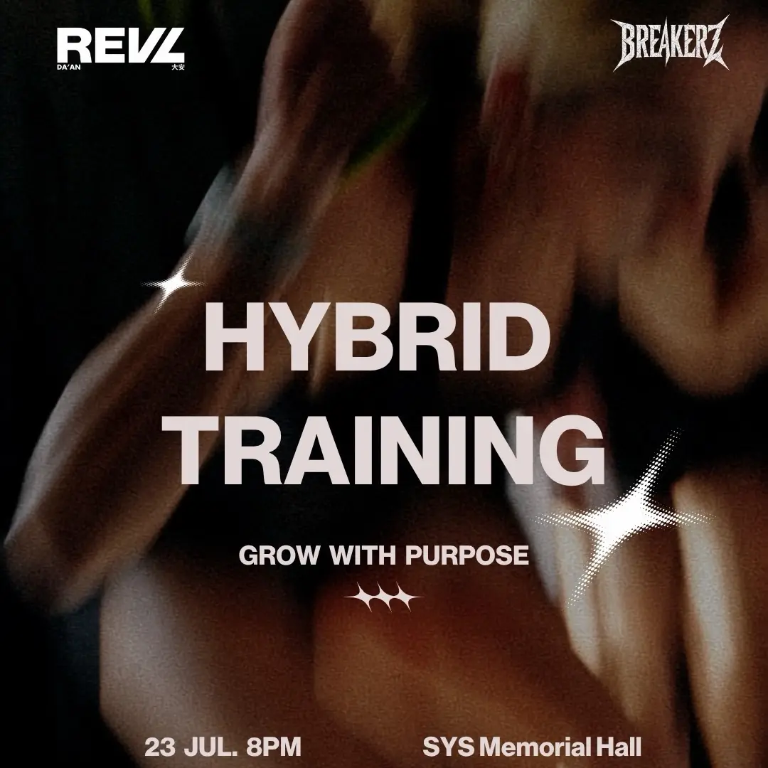 REVL x Breakerz Hybrid Training