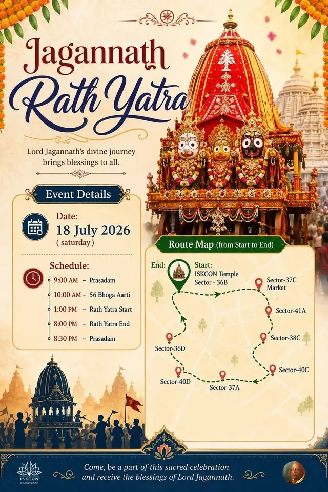 🚩 Sri Jagannath Ratha Yatra 2026 🚩