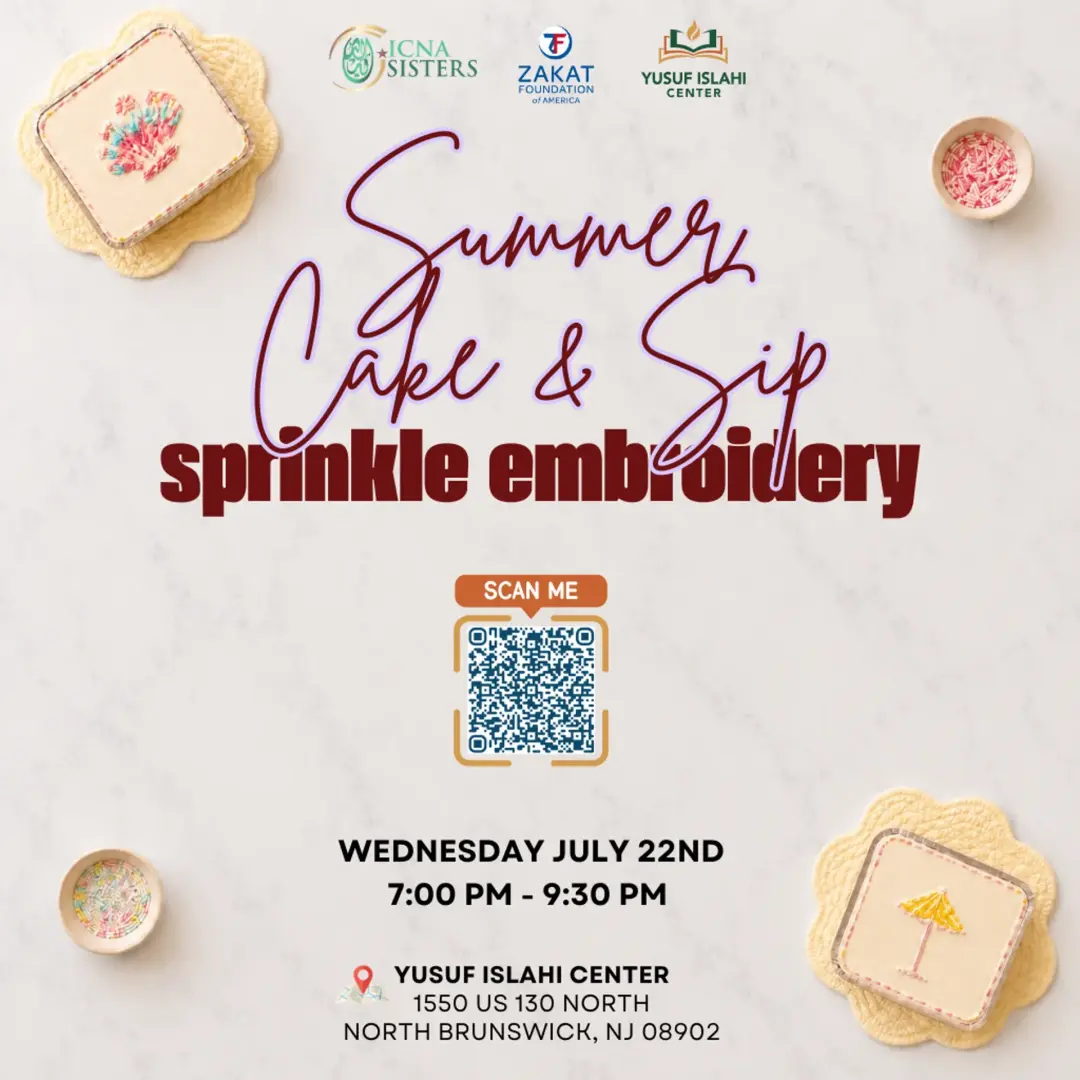 Summer Cake & Sip: Sprinkle Embroidery