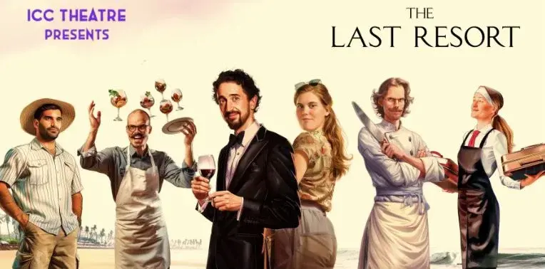 The Last Resort
