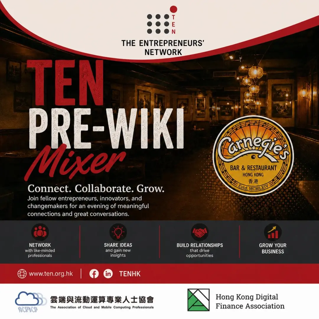 TEN Entrepreneurs' Networking Happy Hour