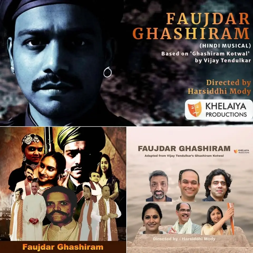 FAUJDAR GHASHIRAM -Hindi Musical Play