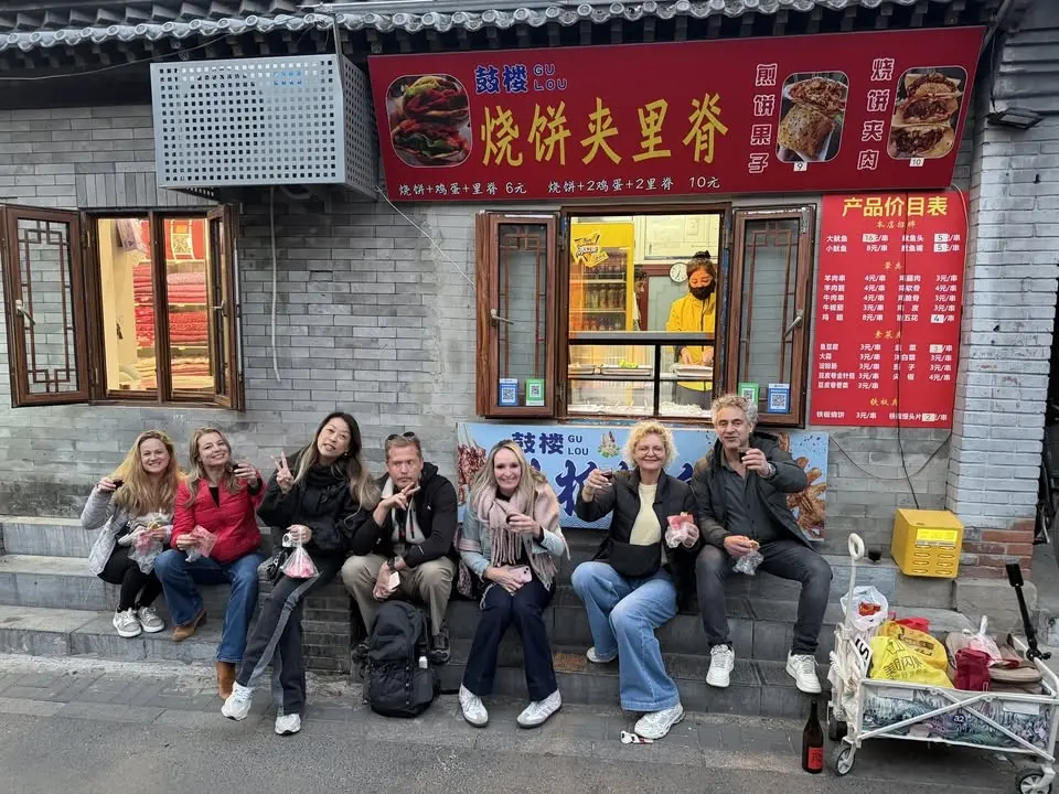 Street Food & Wine Pairing in Beijing Hutongs