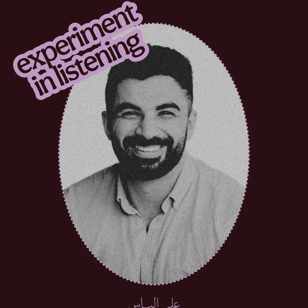 Hearing Eachother: A Live Experiment in Listening | Nafsi @ Mishkah