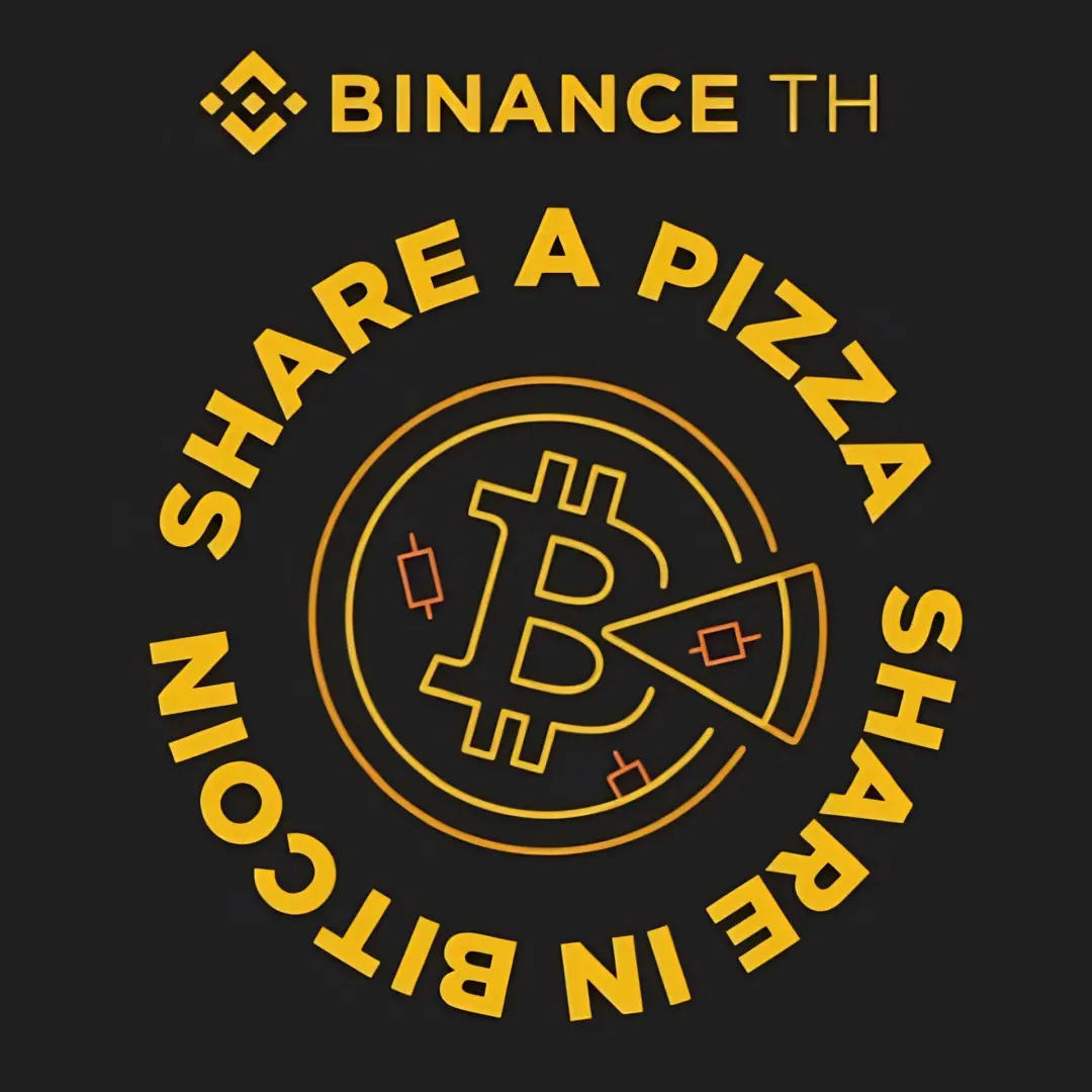 BINANCE TH Pizza Day 🍕