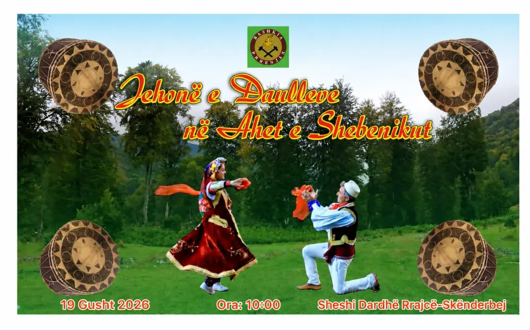 Rrajca Festival “Echo of the Drums"