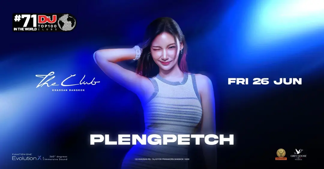 DJ PlengPetch