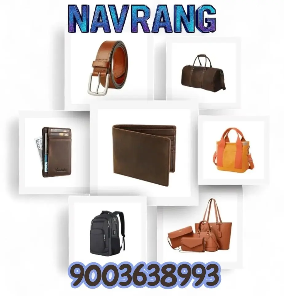 NAVRANG