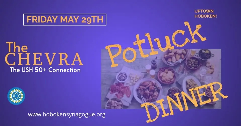 USH The Chevra Shabbat Potluck Dinner