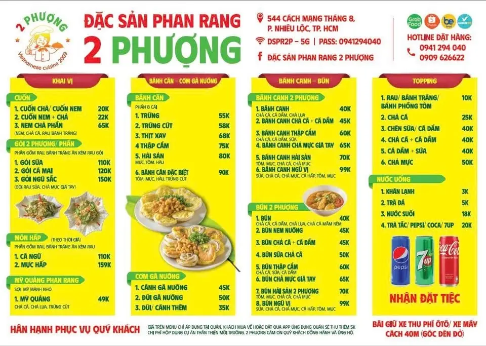 CƠM GÀ NƯỚNG 2 PHƯỢNG CHÍNH THỨC MỞ BÁN 5/6/2026