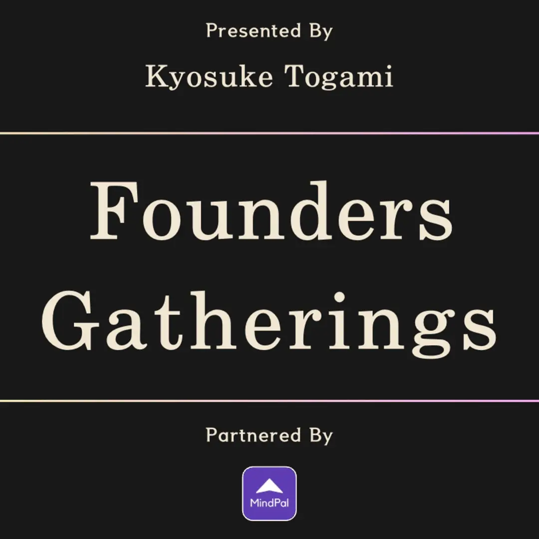 Founders Gatherings